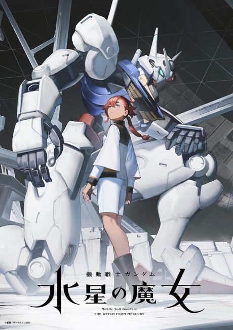انمي Kidou Senshi Gundam: Suisei no Majo الموسم الاول الحلقة 7 مترجمة