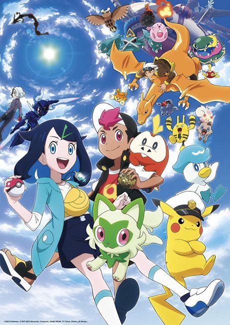 انمي Pokemon (2023) الحلقة 129 مترجمة