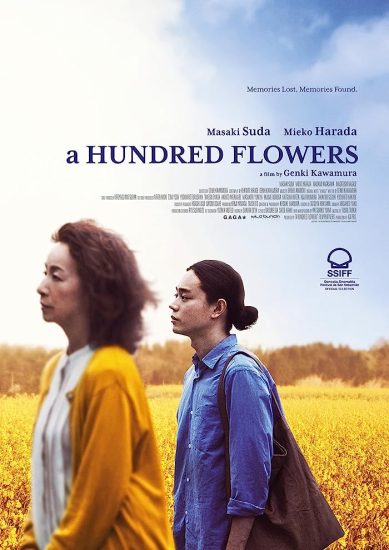 فيلم A Hundred Flowers 2022 مترجم اون لاين