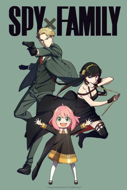 انمي Spy x Family الحلقة 1 مترجمة