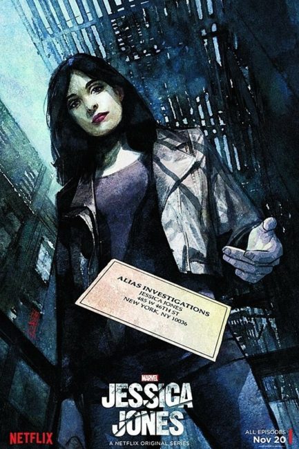 مسلسل Jessica Jones الموسم الاول الحلقة 8 مترجمة