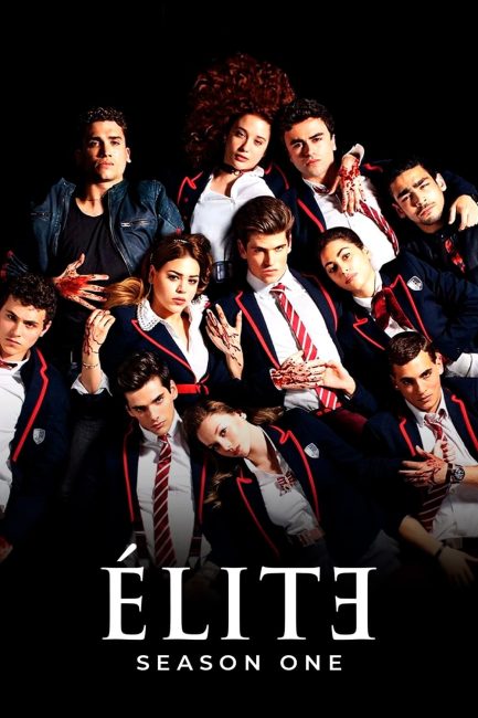 مسلسل Elite الموسم الاول الحلقة 3 مترجمة