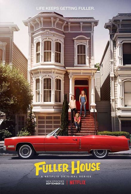 مسلسل Fuller House الموسم الثالث الحلقة 5 مترجمة