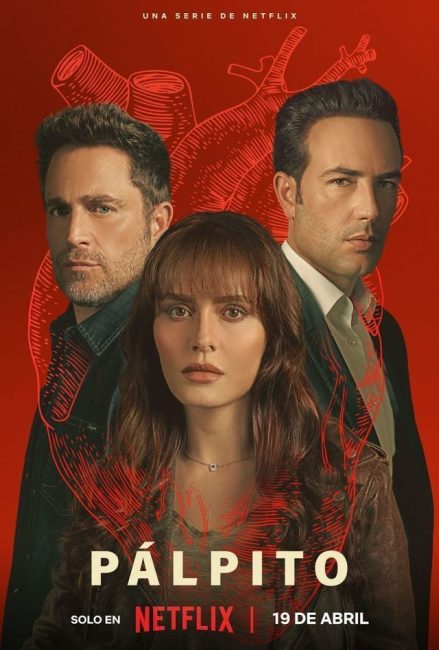 مسلسل The Marked Heart الموسم الثاني الحلقة 4 مترجمة
