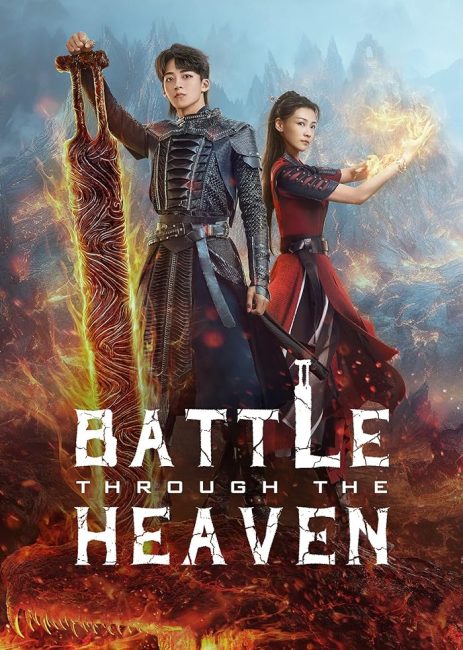 مسلسل معركة عبر السماء Battle Through the Heaven الحلقة 6 مترجمة
