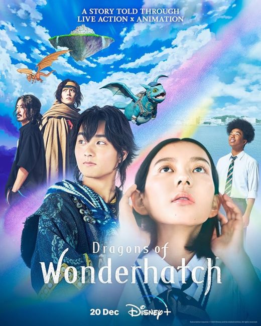 تنانين وندرهاتش Wonderhatch: Soratobu Ryu no Shima الحلقة 5 مترجمة