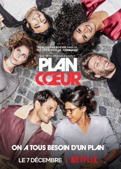 مسلسل The Hookup Plan مترجم