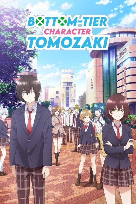 انمي Jaku-Chara Tomozaki-kun الموسم الاول الحلقة 3 مترجمة