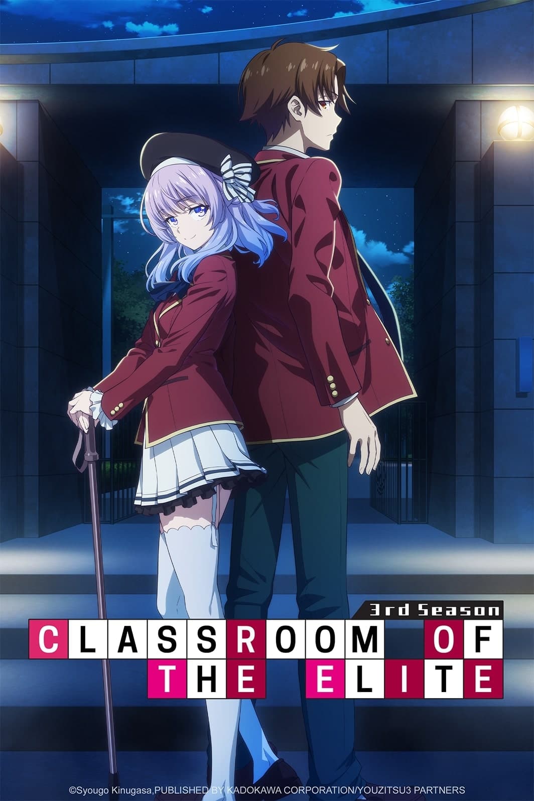 انمي Youkoso Jitsuryoku Shijou Shugi no Kyoushitsu e الموسم الثالث مترجم