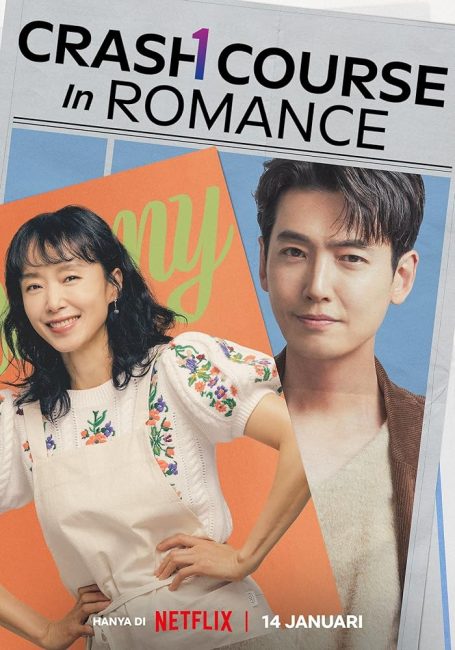 مسلسل دورة مكثفة في الرومانسية Crash Course in Romance الحلقة 8 مترجمة