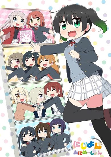 انمي Nijiyon Animation مترجم