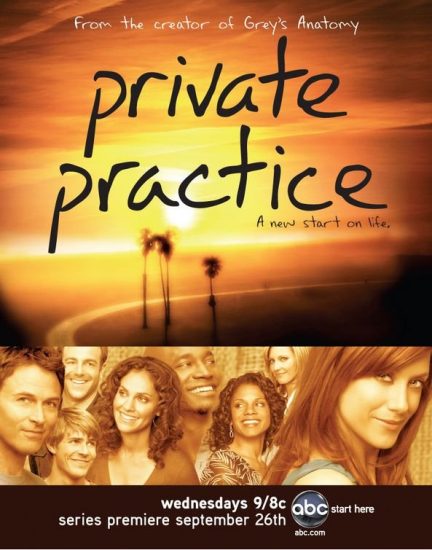 مسلسل Private Practice مترجم