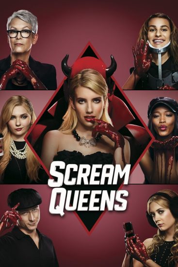 مسلسل Scream Queens مترجم