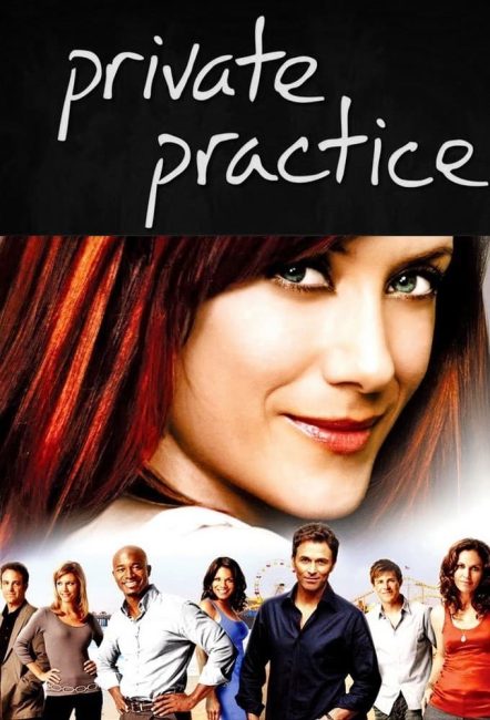 مسلسل Private Practice الموسم الثاني الحلقة 1 مترجمة