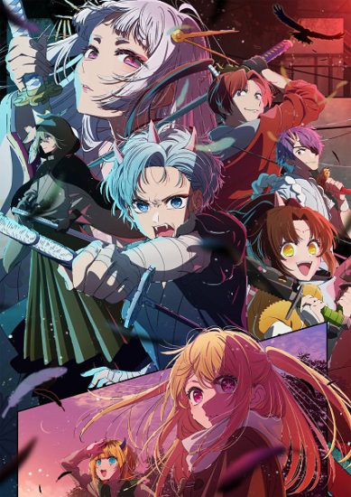 انمي Oshi no Ko الموسم الثاني الحلقة 1 مترجمة