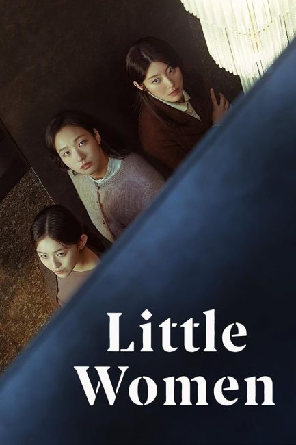مسلسل ثلاث نساء صغيرات Little Women الحلقة 1 مترجمة