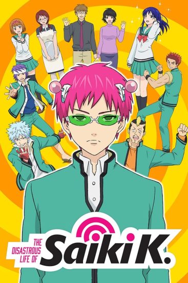 انمي Saiki Kusuo no Ψ-nan مترجم