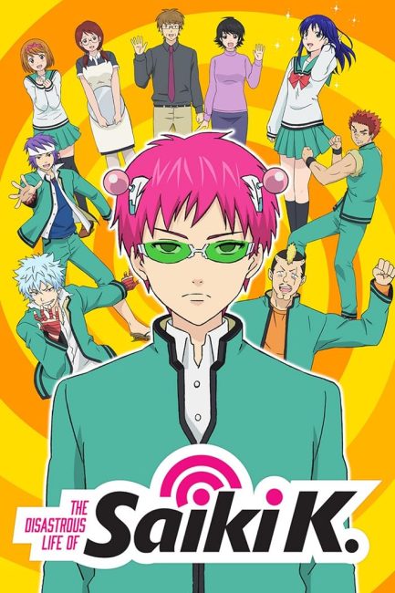 انمي Saiki Kusuo no Ψ-nan الموسم الاول الحلقة 6 مترجمة