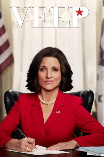 مسلسل Veep مترجم