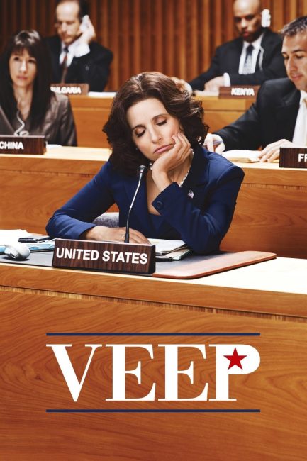 مسلسل Veep الموسم الثاني الحلقة 1 مترجمة