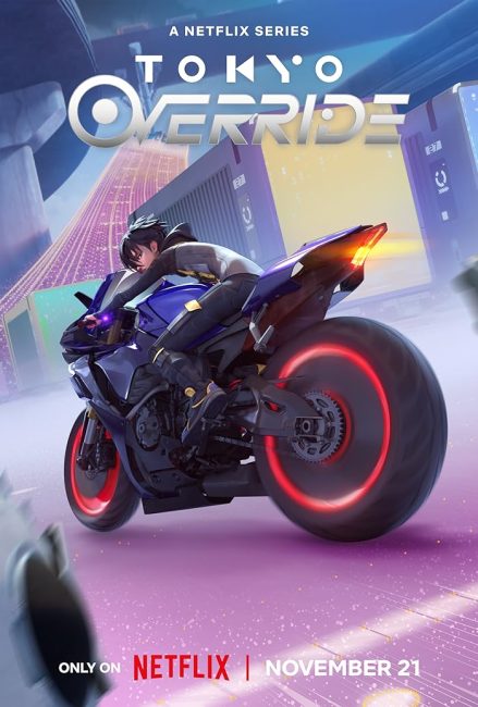 مسلسل Tokyo Override الموسم الاول الحلقة 5 مترجمة