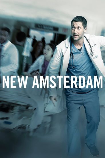 مسلسل New Amsterdam مترجم