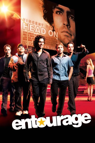 مسلسل Entourage مترجم