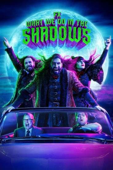 مسلسل What We Do in the Shadows الموسم الثالث الحلقة 10 والاخيرة مترجمة