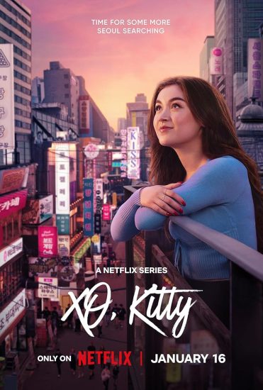 مسلسل XO, Kitty الموسم الثاني الحلقة 8 والاخيرة مترجمة