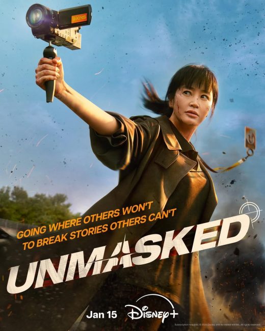 مسلسل غير مقنع Unmasked الحلقة 5 مترجمة