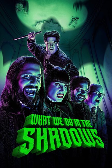 مسلسل What We Do in the Shadows الموسم الثاني الحلقة 4 مترجمة