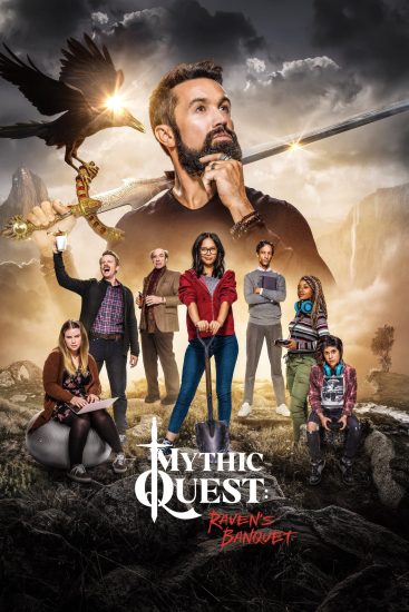 مسلسل Mythic Quest مترجم