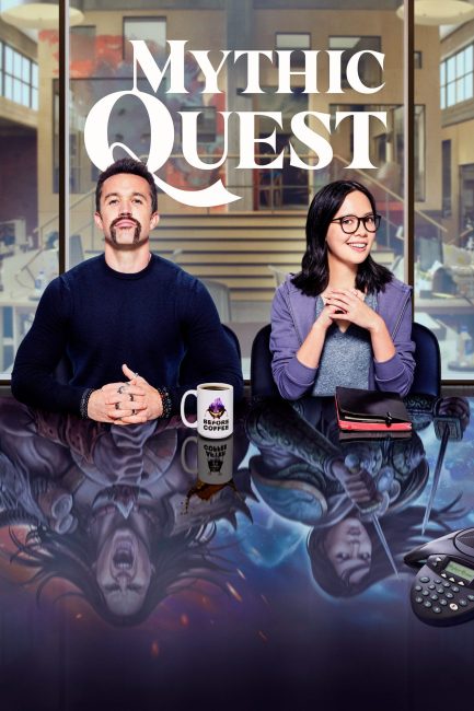 مسلسل Mythic Quest الموسم الثاني الحلقة 6 مترجمة