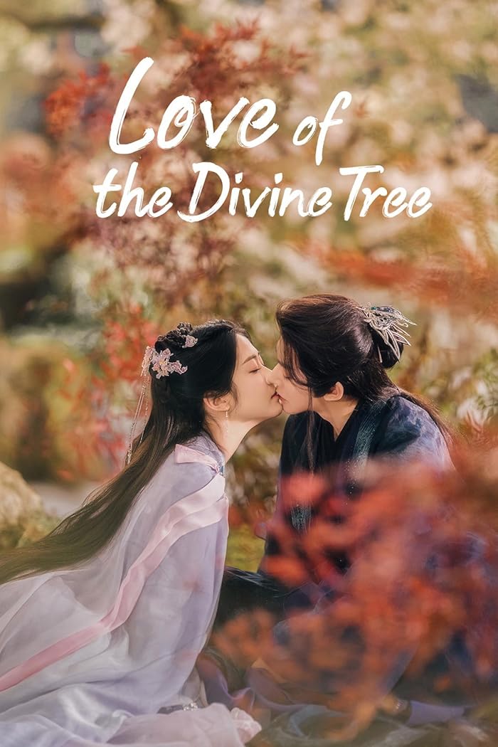 مسلسل Love of the Divine Tree مترجم