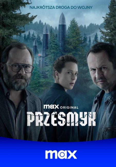 مسلسل The Eastern Gate الموسم الاول الحلقة 6 والاخيرة مترجمة