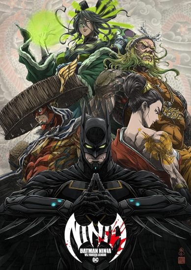 فيلم Batman Ninja vs. Yakuza League 2025 مترجم اون لاين