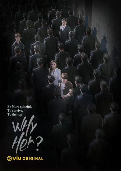 مسلسل Why Her مترجم