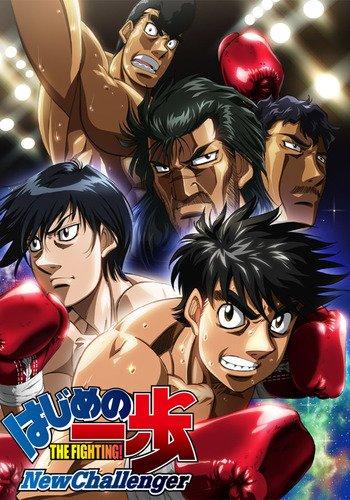 انمي Hajime no Ippo الموسم الثاني مترجم