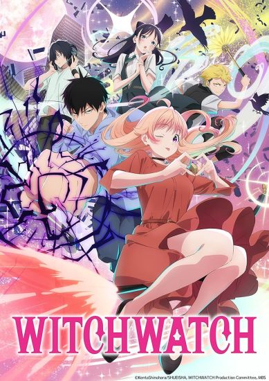انمي Witch Watch مترجم