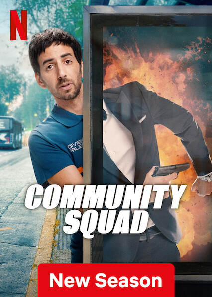 مسلسل Community Squad الموسم الثاني الحلقة 5 مترجمة