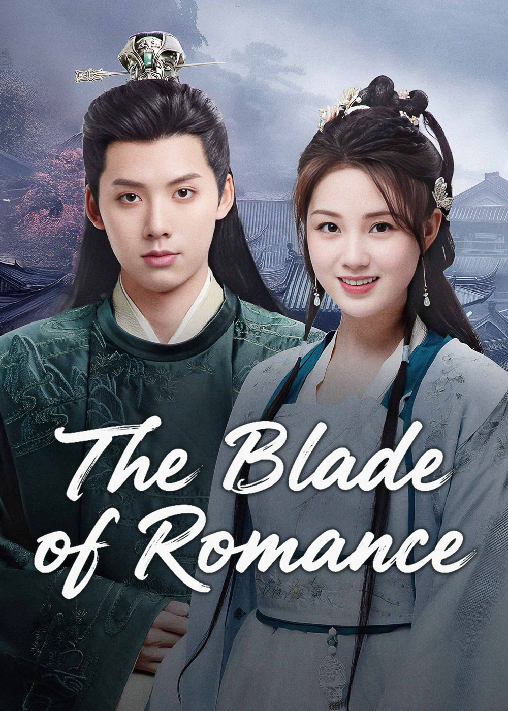 مسلسل The Blade of Romance مترجم