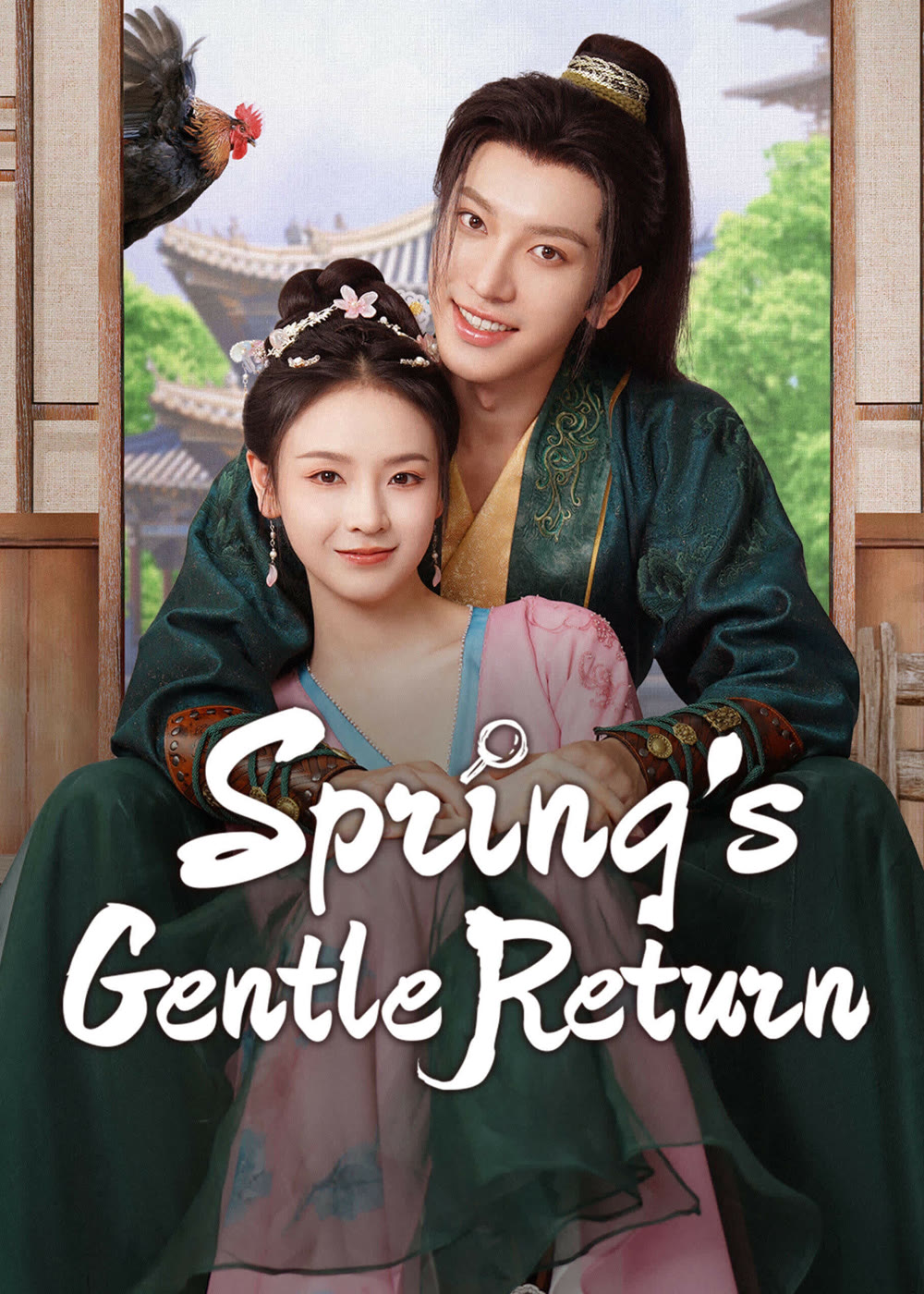 مسلسل Spring's Gentle Return مترجم
