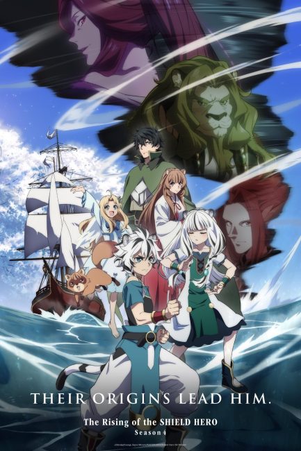 انمي Tate no Yuusha no Nariagari الموسم الرابع الحلقة 3 مترجمة