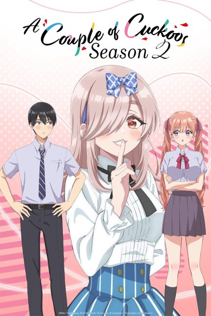 انمي Kakkou no Iinazuke الموسم الثاني الحلقة 3 مترجمة