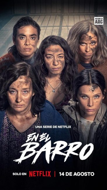 مسلسل In the Mud الموسم الاول الحلقة 3 مترجمة