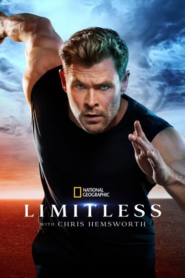 مسلسل Limitless مترجم