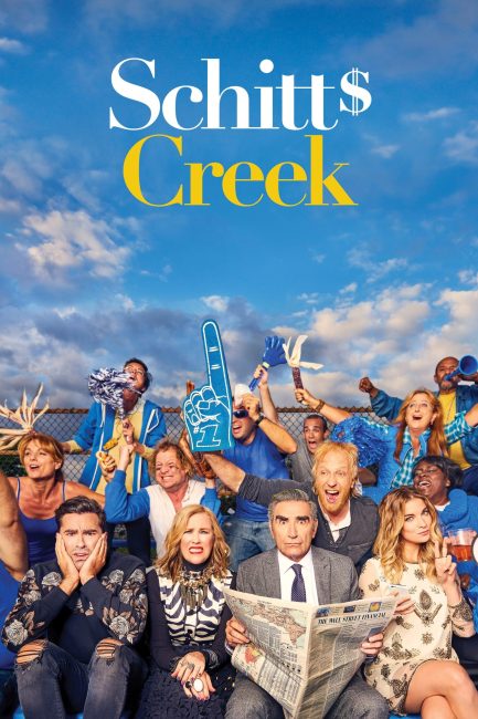 مسلسل Schitt’s Creek الموسم الثالث الحلقة 8 مترجمة