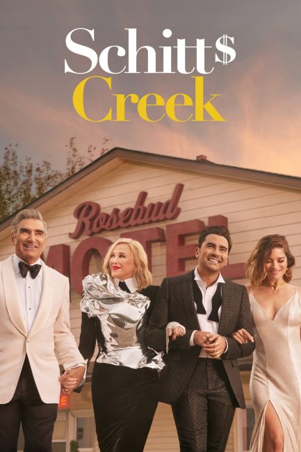 مسلسل Schitt’s Creek الموسم السادس الحلقة 8 مترجمة