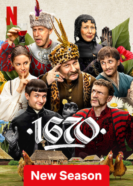 مسلسل 1670 الموسم الثاني الحلقة 2 مترجمة