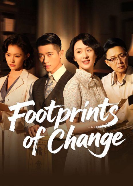 مسلسل بصمات التغيير Footprints of Change الحلقة 20 مترجمة